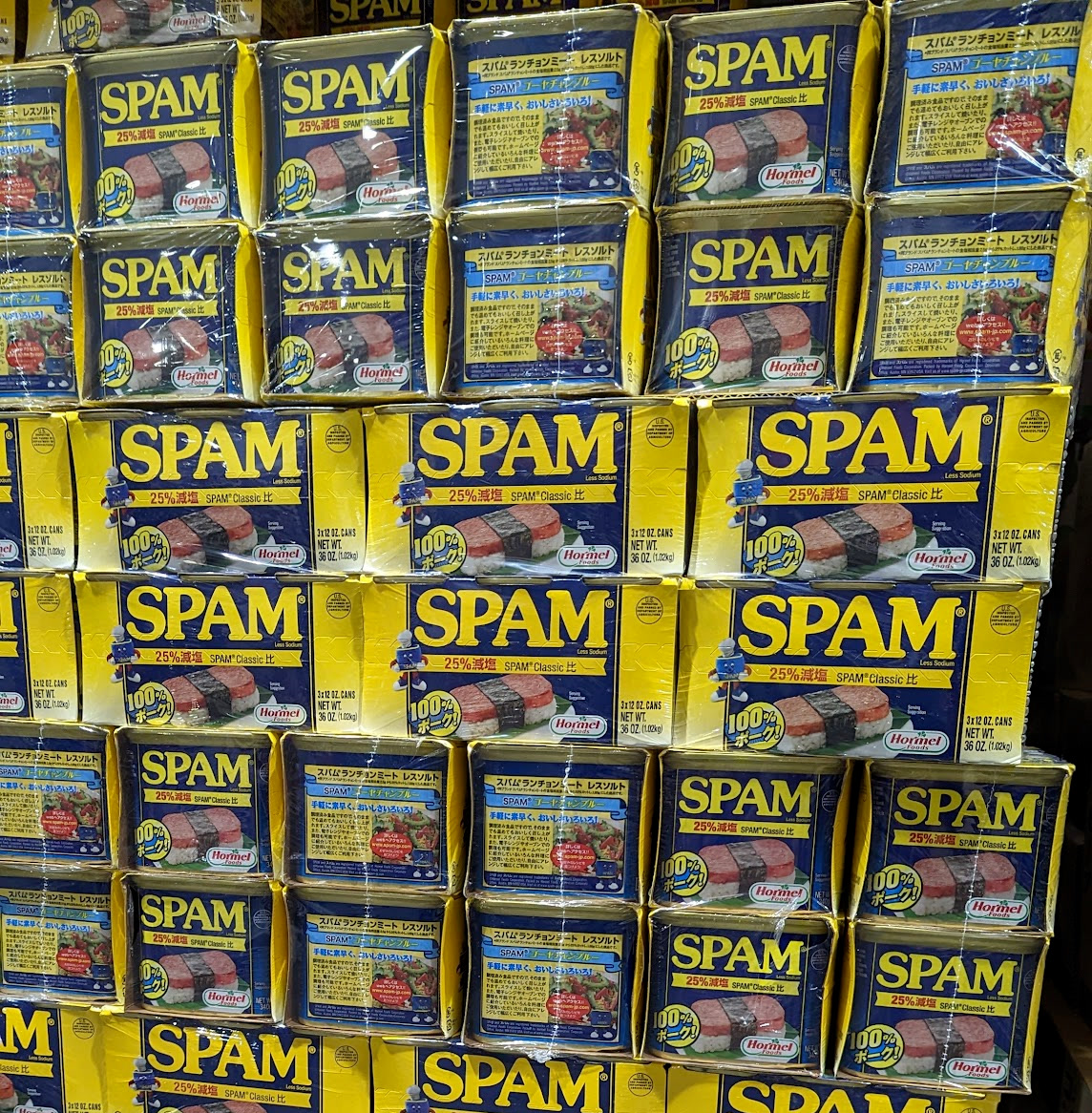 SPAM cans in COSTCO, December 2022.